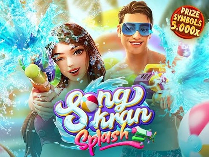 Game Image